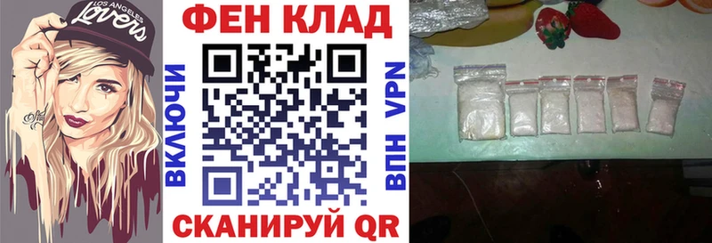 Купить где  Североуральск  АМФ Premium 