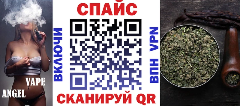 Купить где  Североуральск  БУТИРАТ вода 