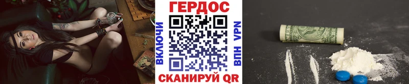 Купить закладки  Североуральск  Героин Афган 