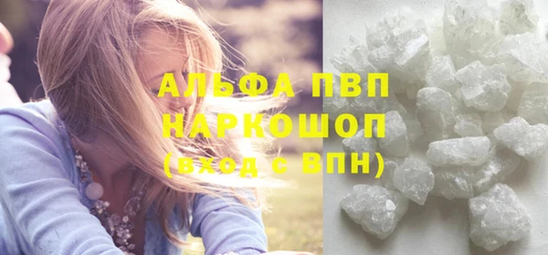 таблы Карталы