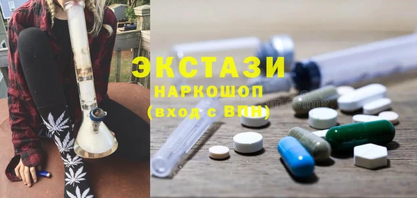 таблы Карталы