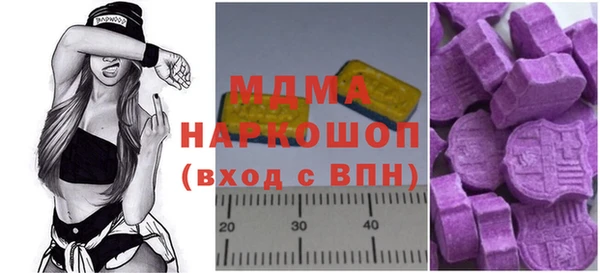 таблы Карталы