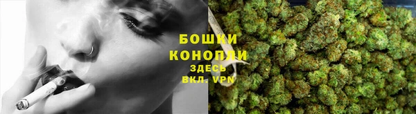 каннабис Касимов