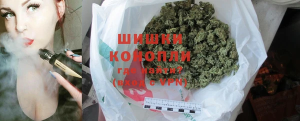 2c-b Карпинск