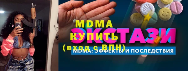 таблы Карталы