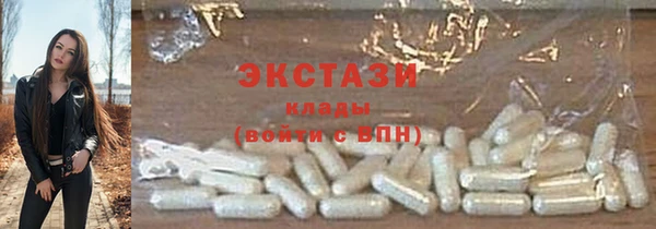 каннабис Касимов