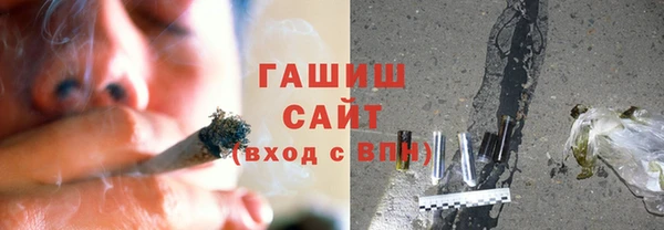 каннабис Касимов