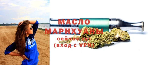 2c-b Карпинск