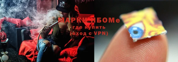 таблы Карталы