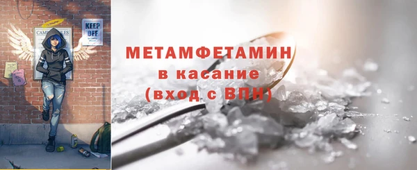 таблы Карталы