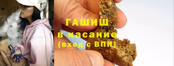 каннабис Касимов