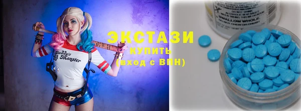каннабис Касимов