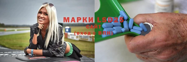 таблы Карталы
