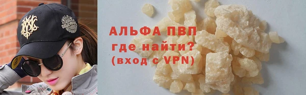таблы Карталы