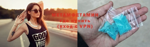 каннабис Касимов
