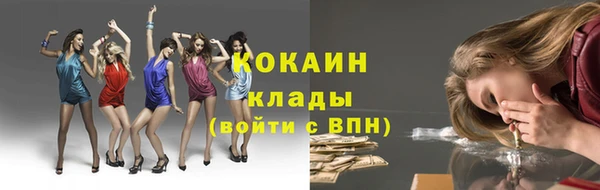 таблы Карталы