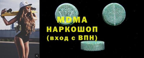 каннабис Касимов