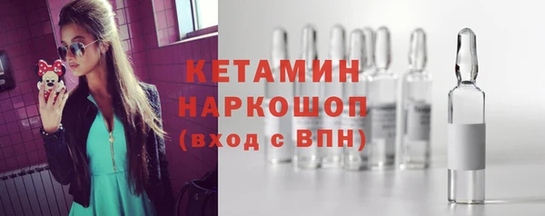 таблы Карталы