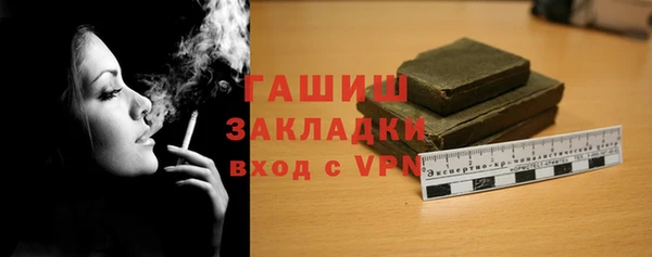 таблы Карталы