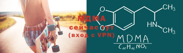 каннабис Касимов