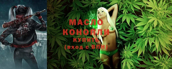каннабис Касимов