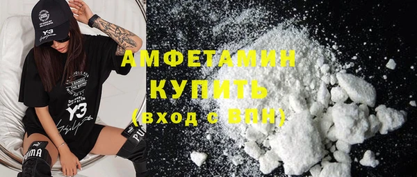 каннабис Касимов