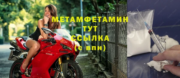 2c-b Карпинск