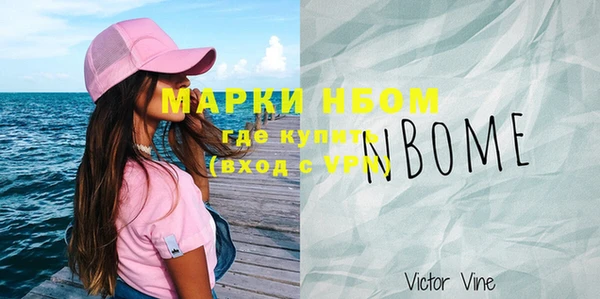 каннабис Касимов