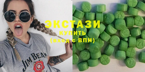 таблы Карталы