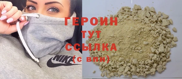 каннабис Касимов