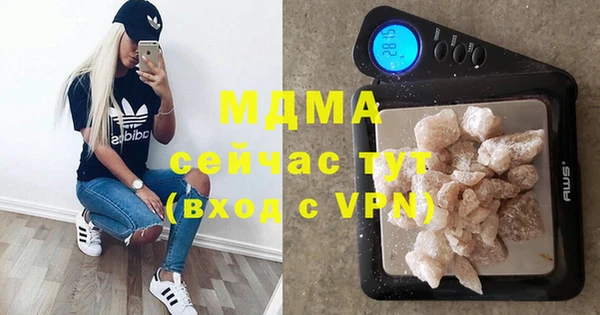 таблы Карталы
