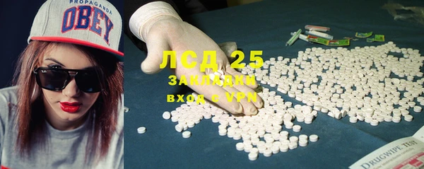 таблы Карталы