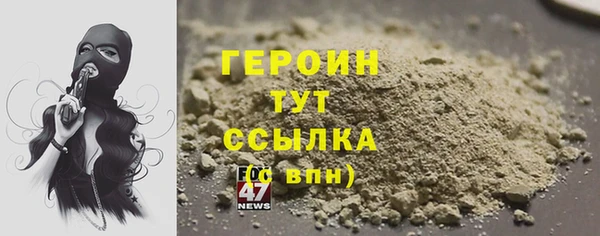 каннабис Касимов
