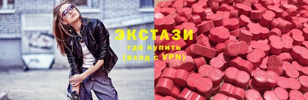 каннабис Касимов