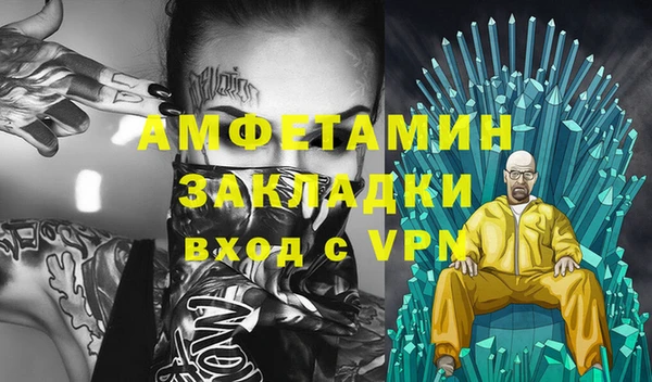таблы Карталы