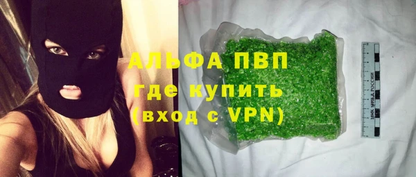 каннабис Касимов