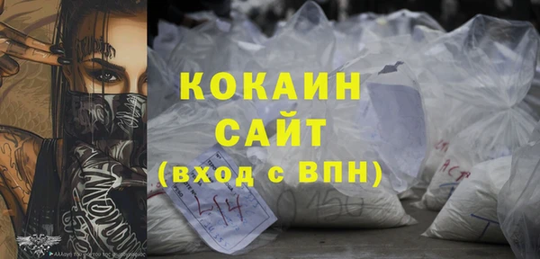 2c-b Карпинск