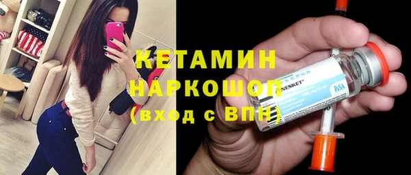 таблы Карталы