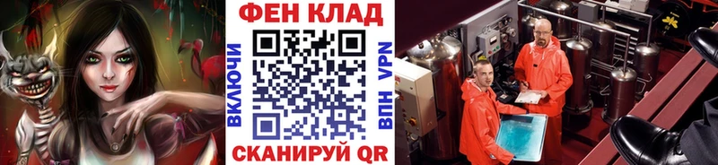 Купить где  Североуральск  Метамфетамин пудра 