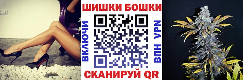 Каннабис THC 21%  Купить  Североуральск 